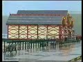 Tyne Tees Junction With Adverts - Thursday 5th August 1993