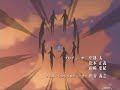 tokyo majin gakuen kenpouchu OP 1