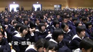 【あなたの常識を変える】脳の仕組みから探る奇跡の勉強法 その3