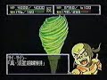 super robot wars 64  n64 