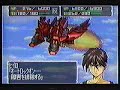 super robot wars 64  n64 