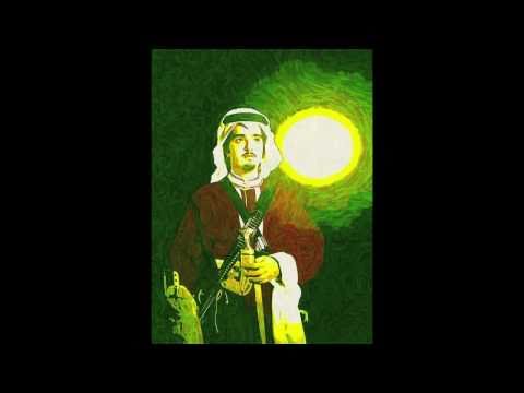 العنود