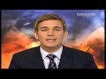 Boks end 10-year drought in NZ: 12 July 08