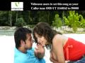 Caller Tune - Kuchh Meetha Ho Jaye - Bhool Jayenge Hum(7 days ago)