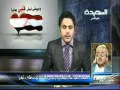 أصداء اليوم 25-1-2012م