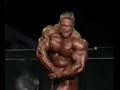 marcus rhul