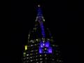 RSA Tower Light Show