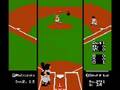 New RBI Baseball