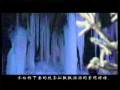 videos de While The Winter Months On Mt.Emei