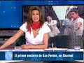 Los san fermines en channel nº 4