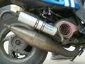 Gilera Stalker 70cc