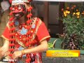 View Video