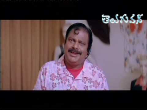 jagapathi, babu, swagatham, anushka, bhoomika, arjun, telugu, comedy, scene, ms, narayana, suneel, benarjee, jayaprakash, reddy, l.b.sri, ram, gundu, sudarsanam, dharmavarapu, subrahmanyam, teluguone, entertainment