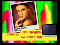 MS Volgograd