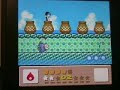 Kirby\