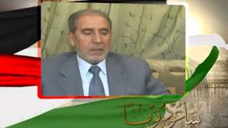 هوية - اسماعيل سلامة حسين - عرب الصبيح ا:العودة لا بد منها ربنا وعدنا فيها