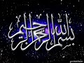 ما تيسر من سورة القيامة