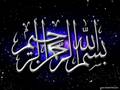 كلا إذا بلغت التراقى بصوت خاشع للقارىء سلمان العتيبى
