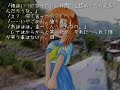 pc版ひぐらしに音声移植してみた
