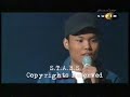 Akustik