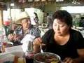 EL CHANTE JALISCO
