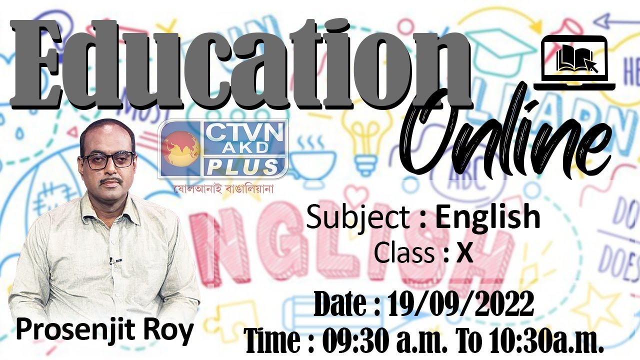 Education Online