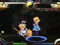 IaMP - Alice Lunatic Story Mode Stage 1 vs Marisa