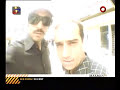 Maxmen TV Bondage - motherfocks