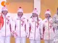 videos de Ladies' 4x5 km Relay team Russian Federation MEDALS PLAZA