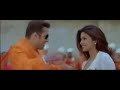 Salaam-E-Ishq - Tenu Leke