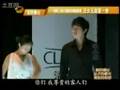 丑女无敌 俞灏明 Yu Hao Ming, 张亚飞 Preview