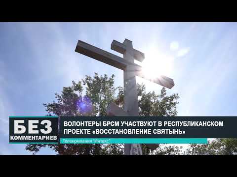 Без комментариев. 17.08.20.