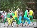 Senkowice part 3, Senkowice part 3,