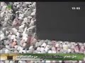 Makkah Maghrib 24th Oct 07 lead by Sheikh Mahir. Imam of masjidil haram, Makkah. Sheikh Maahir Bin Hamad Al-Mu'ayqali Sheikh Maahir's mom and dad moved to Madinah of Nabi (SAW) and he was born there aswell. He memorized the whole quran in Madinah and he was taught in the class of many scholars who are respected worldwide in Madinah. He began his Sheikh career in the North of The Kingdom Of Saudia. He was taught extensivley in mathematics until he began teaching it aswell. At this point he stopped preaching and started working as a math teacher. He went back to Makkah to become a scholar and taught in the school of balaat. In Makkah he became a reknowed speaker and began preaching once again.After becoming loved by the people he was chosen to become an advisor to Prince Abdul-Majid in Makkah.The sheikh is married and has 4 children, 2 boys and two girls. He began to teach Quran in Makkah before he began teaching at King Abdullah Saood University. He was promised before ramadan the he would lead taraweeh prayers in Madinah for the year 1426 and 1427, so he did. After that he was moved to Makkah and began to lead taraweeh from the first day of 1428 Ramadan in Masjid Al- Haram with Sheikh Abdur-Rahman As-Sudais.