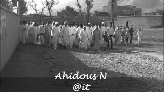 Ahidous Ait Ouzzine
