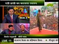 गोविंदा आला रे स्पेशल 6 00 PM 18 08 2014