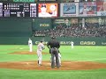 Guy Who Has No Idea About Baseball Calls The Game