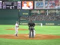 Guy Who Has No Idea About Baseball Calls The Game