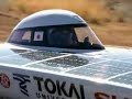 The Tokai University solar racing car in the 2009 WSC