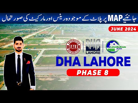 DHA Lahore Phase 8: Block-by-Block Price Breakdown (June 2024) – Find Your Dream Plot!