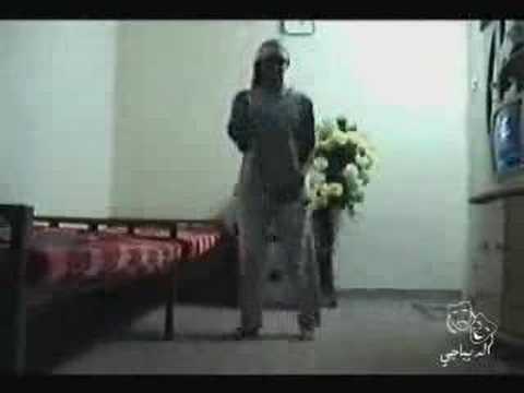 See video
