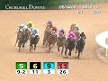 Entries: Thoroughbred Race, CHURCHILL DOWNS, 2008-06-14, Race 3:      (Pgm-Runner-Jockey-Finish)       1-Proud Jefe (KY), Mena, M, finished 2;        2-Western Prospector (FL), Troilo, W, finished 7;        4-Coughsgone (KY), Poznansky, N, finished 10;        5-Fitzaslew (KY), Albarado, R, finished 1;        6-Good Sermon (KY), Leparoux, J, finished 4;        7-Made for Success (KY), Castanon, J, finished 11;        8-Thats a Good Thing (KY), Lanerie, C, finished 9;        9-War Lap (KY), Bridgmohan, S, finished 3;       10-Pointing Home (FL), Hernandez, Jr., B, finished 6;       11-Shoe Strap (KY), Gomez, G, finished 12;       12-Oconee (KY), Theriot, J, finished 8;       14-Fieldstone (FL), Desormeaux, K, finished 5;