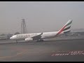 Emirates _Airline First Class Part I (HQ)
