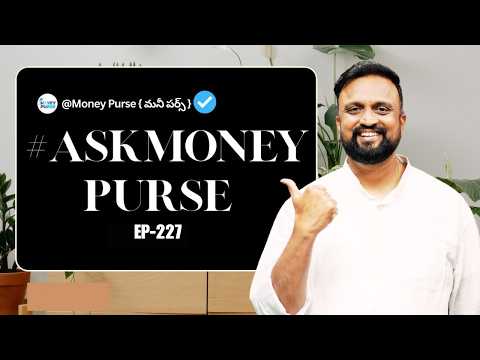 Next 2 Months లో 100% పెరగనున్న Stock| Interarch ఈ Stock కి ఇందుకే Multibagger Opportunity ఉంది