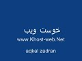Afghanistan/Afghani/Afghan/Pashto/ Attan/atan/mili attan/jan