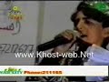 Afghanistan/Afghani/Afghan/Pashto/ Attan/atan/mili attan/jan