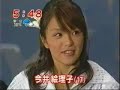 Ninagawa - Makoto