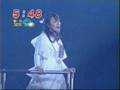 Ninagawa - Makoto