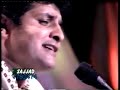 Hasad Bade