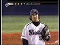 ?????BALL?STRIKE?????